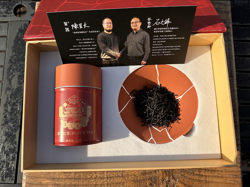 苏州万年上山茶与器